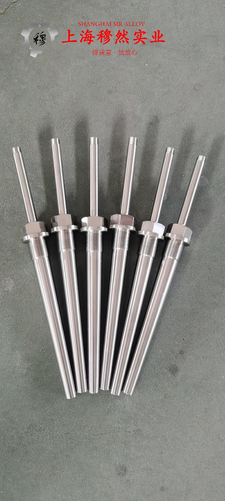 英科耐尔Inconel690的化学性能