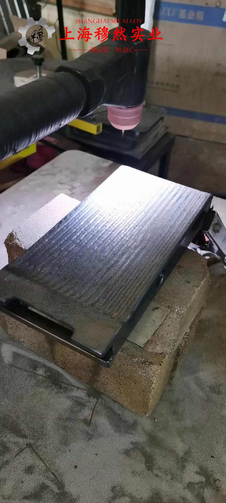 2J85精密合金的热处理工艺
