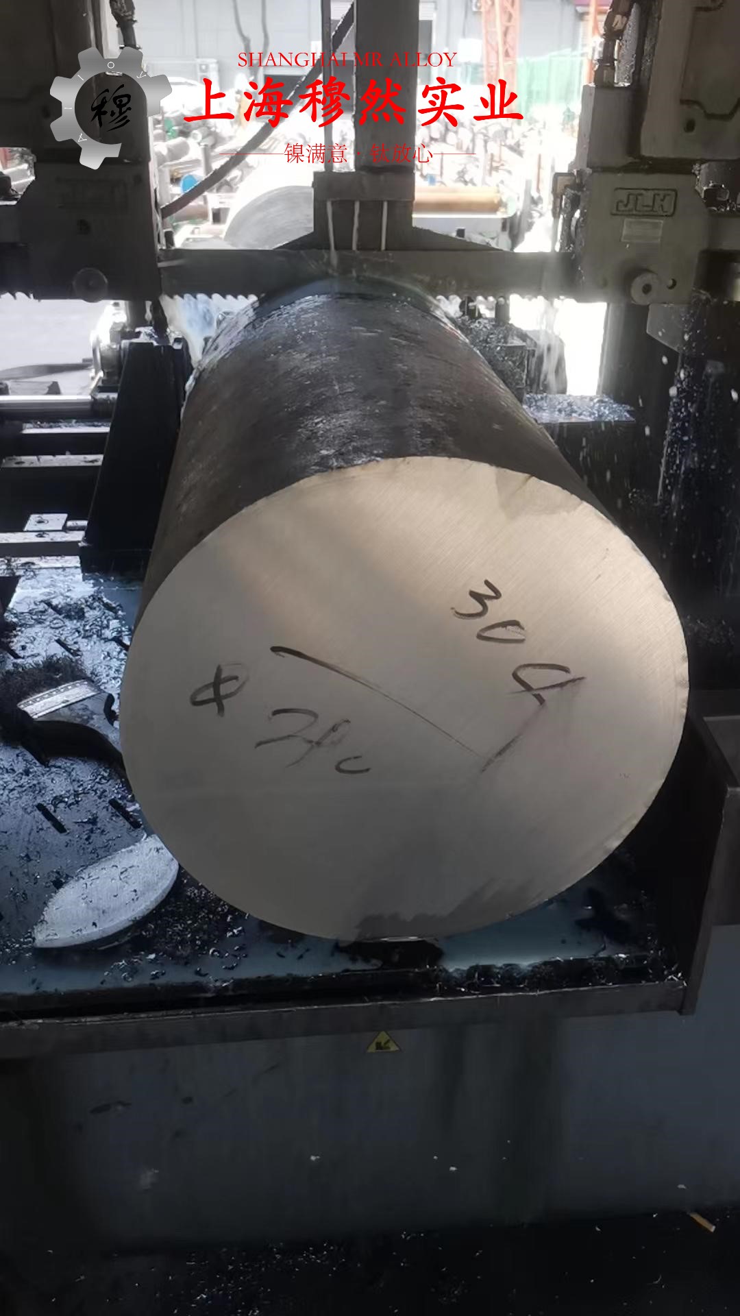 DZ22高温合金的加工与热处理