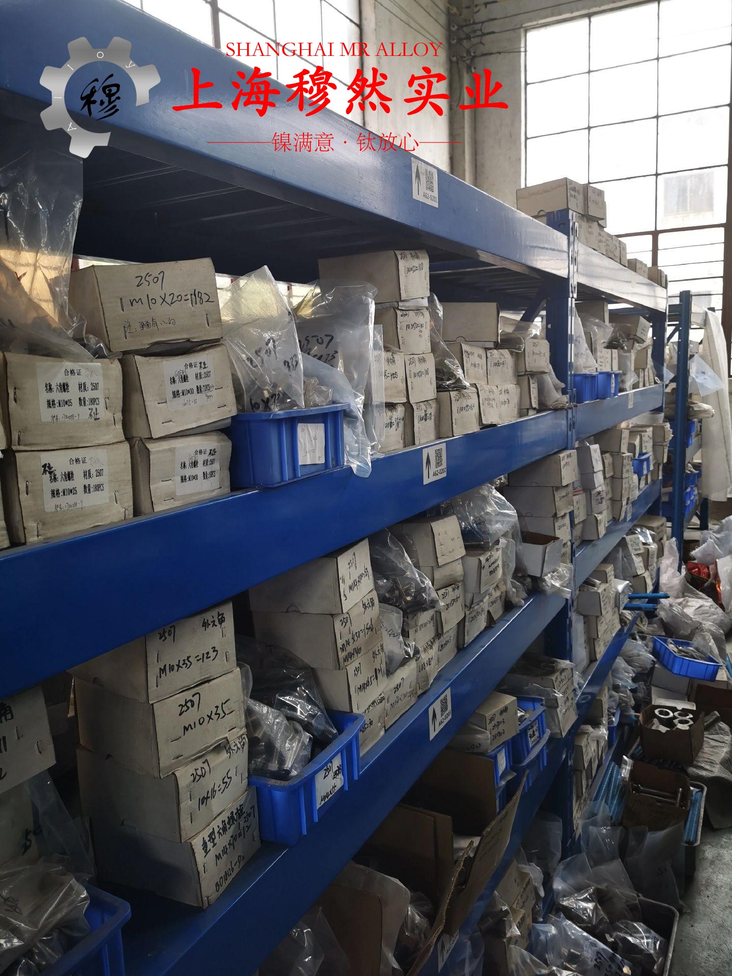 GH3230高温合金熔点是多少？