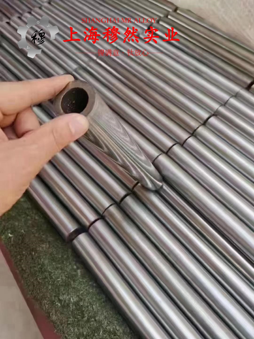 BFe10-1-1铜镍合金无缝管是什么金属？