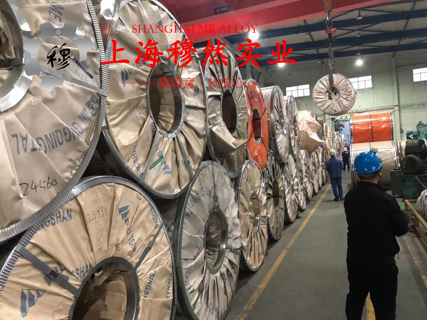 1J30精密合金管材是什么材料？