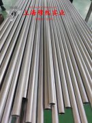  4J44精密合金棒材材料的技术标准