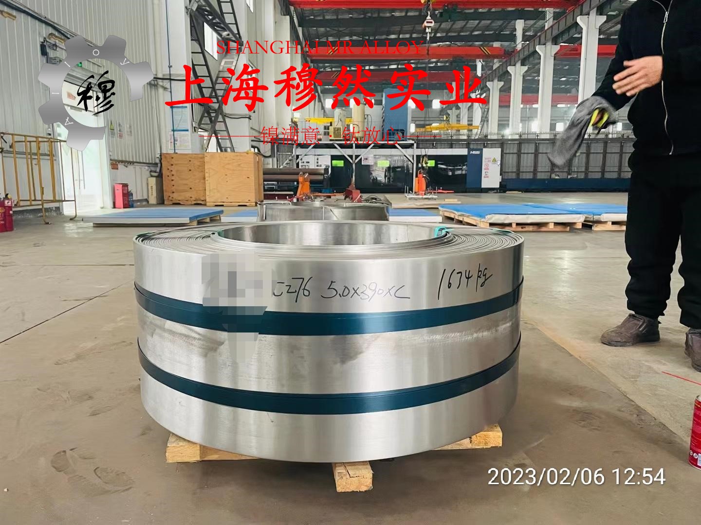 CuNi23铜镍合金毛细管是什么材料？