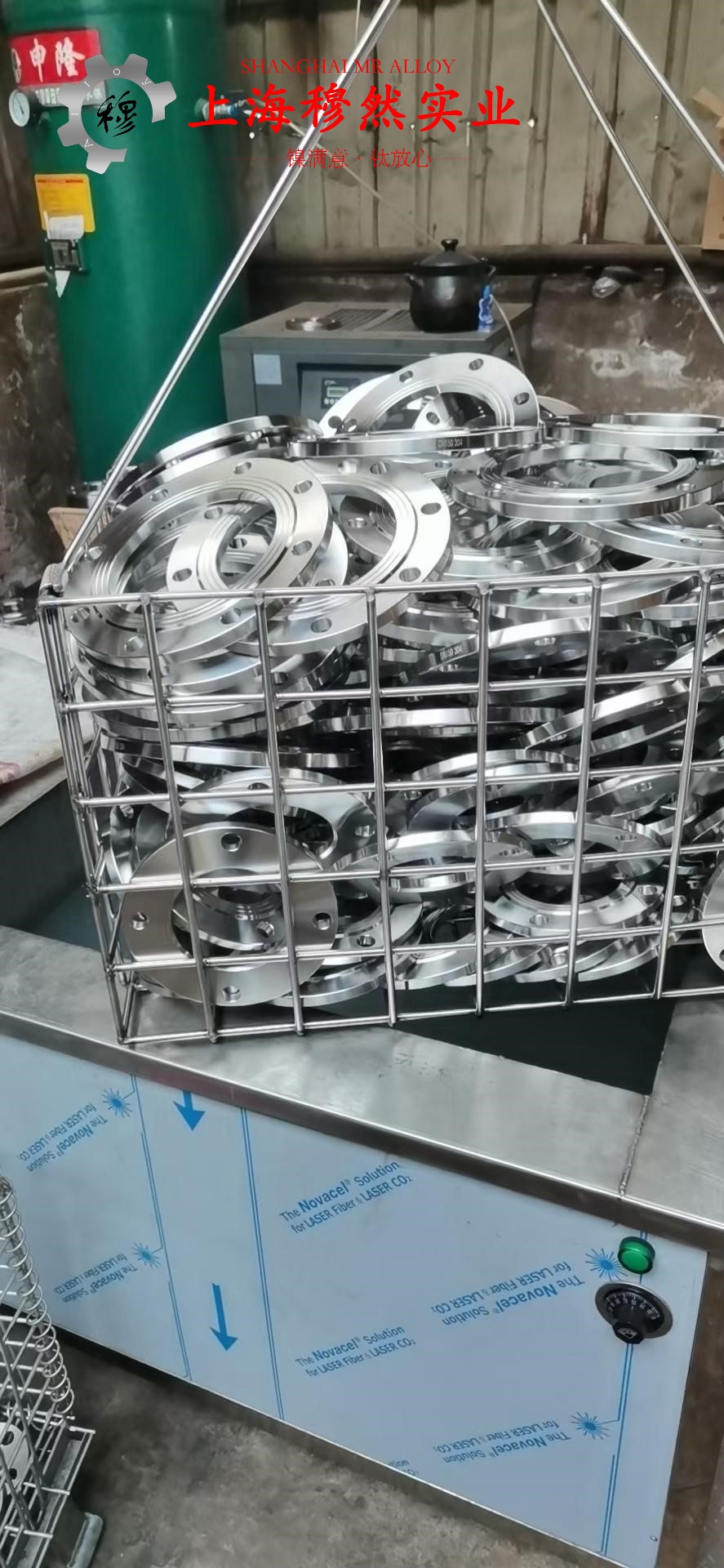 4J33精密合金无缝管密度是多少？