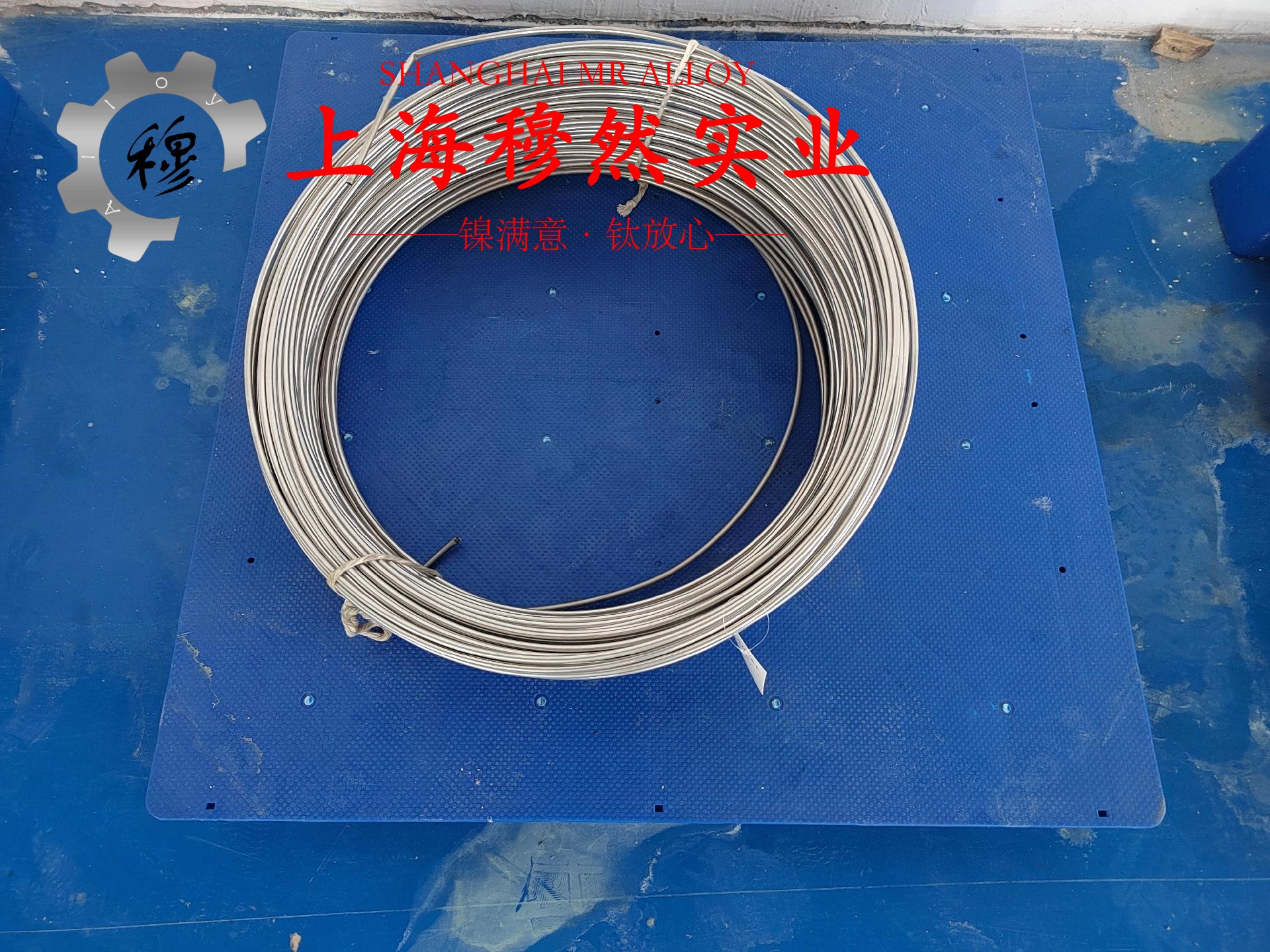 Co50V2精密合金毛细管密度是多少？