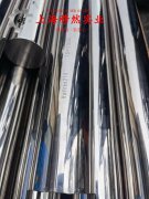  1J36精密合金带材是什么金属？