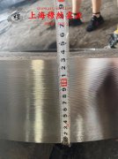  蒙乃尔合金Monel400毛细管多少钱一公斤？