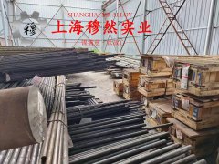  哈氏合金C230无缝管的力学性能