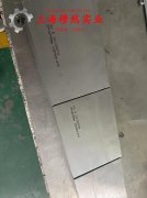  Haynes230高温合金的熔炼工艺