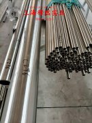  6J20精密合金的组织结构