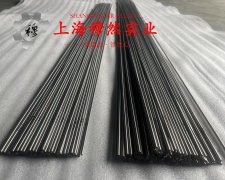  1J46精密合金的热处理工艺