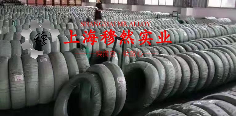 CuNi10铜镍合金带材的物理性能