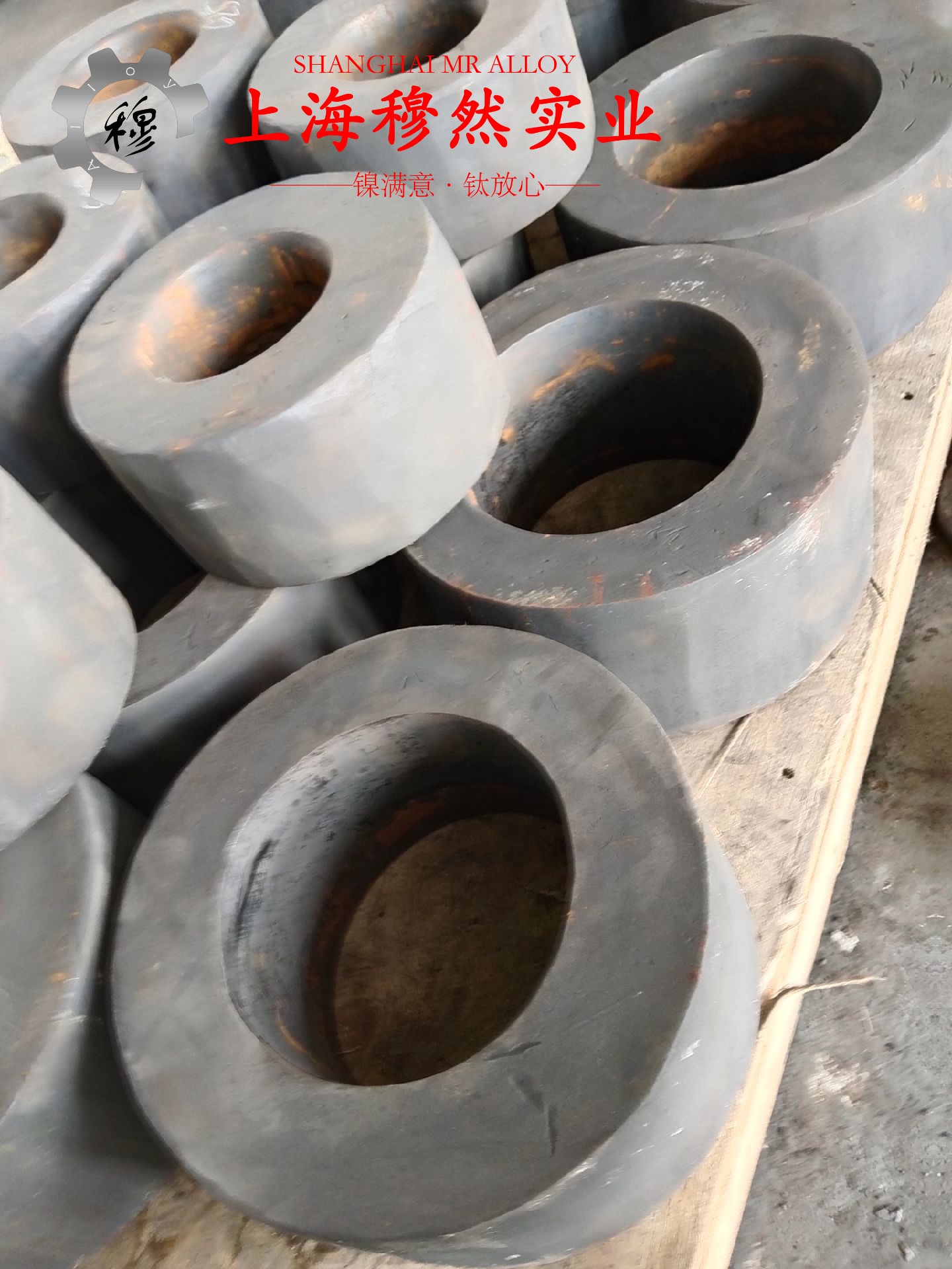 2J85精密合金管材材料的技术标准