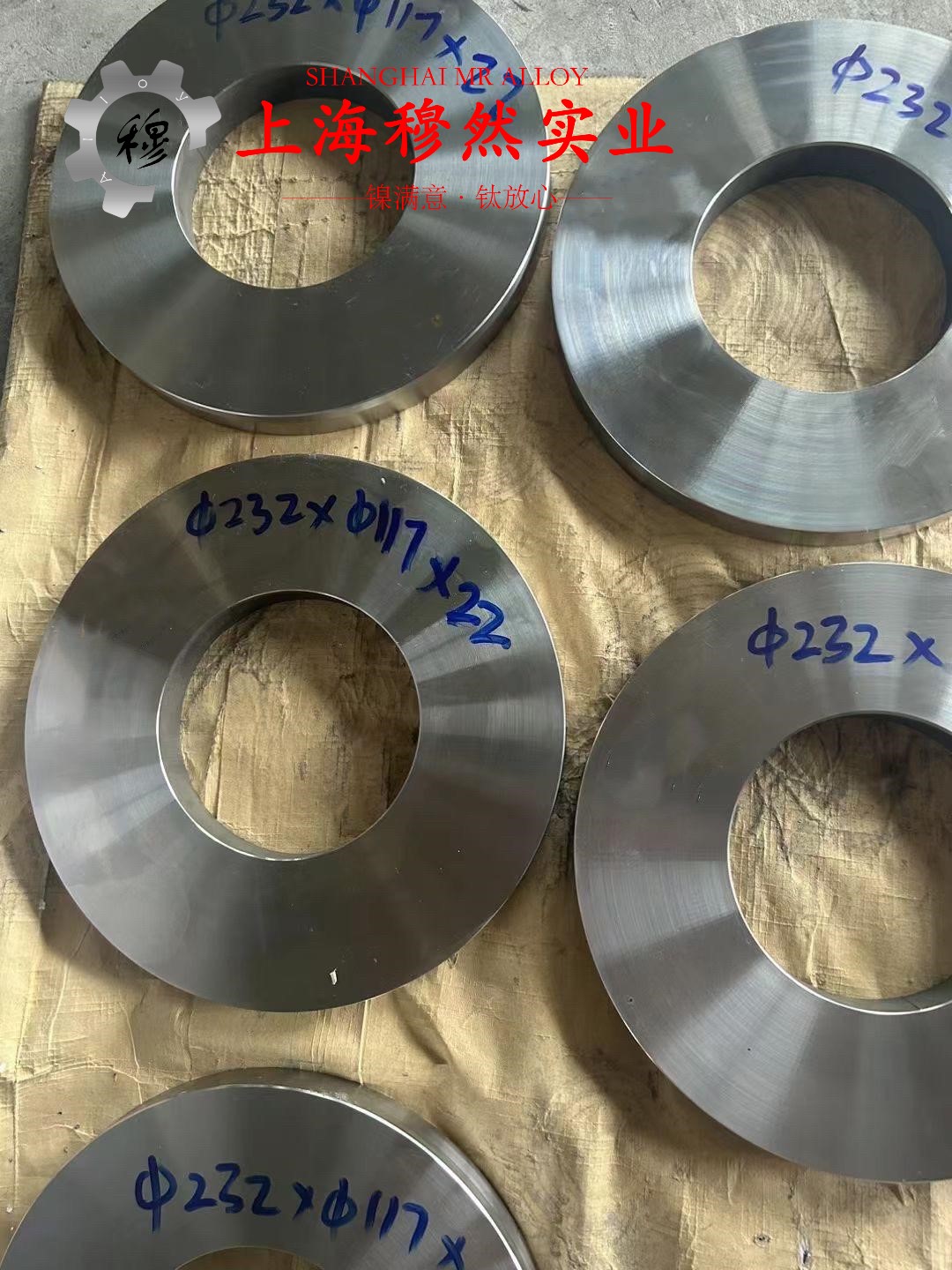 C70600铜镍合金棒材的热处理制度