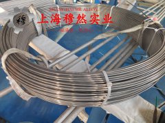  18Ni350马氏体时效钢的热性能