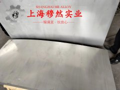  1J117精密合金比热容是多少？