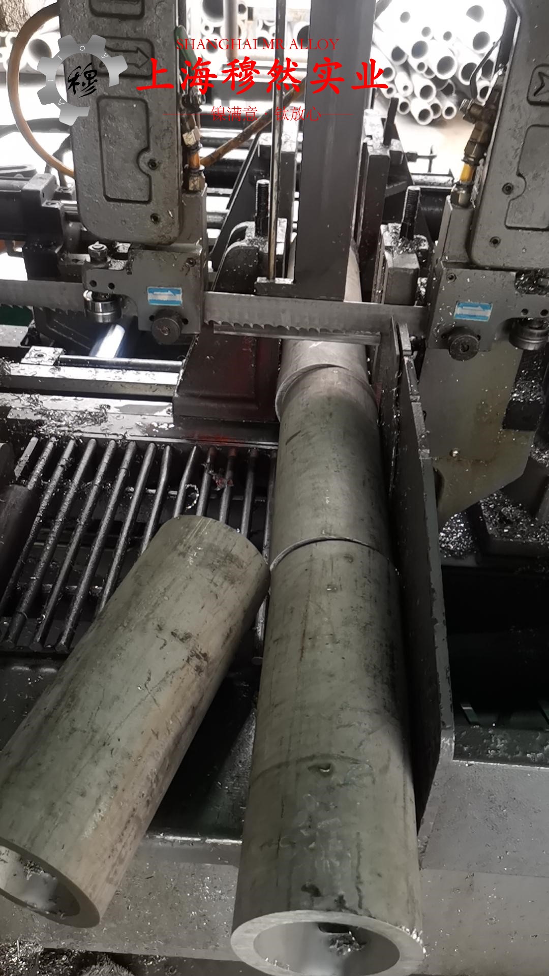GH3230高温合金锻件耐高温多少度?