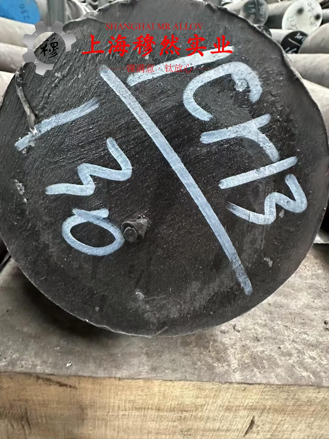 1J51精密合金锻件多少钱一公斤？
