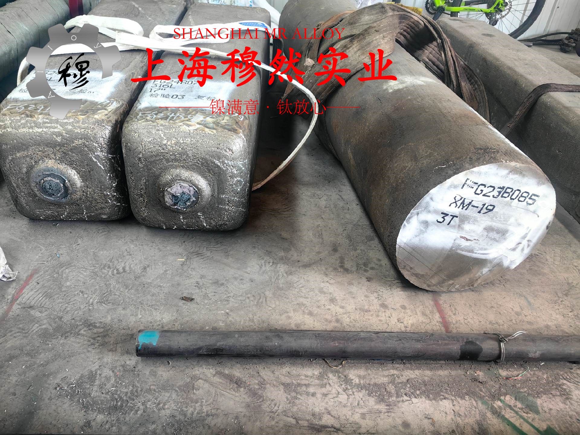 TA9钛合金管材是什么金属？