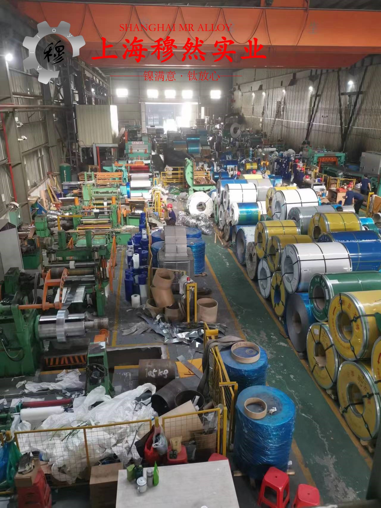 1J85精密合金锻件的力学性能