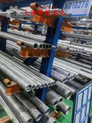  TA1钛合金锻件的物理性能