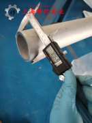  GH4738高温合金国标的力学性能