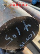  6J15精密合金无缝管材料的技术标准