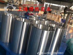 4J29精密合金国标是什么材料?