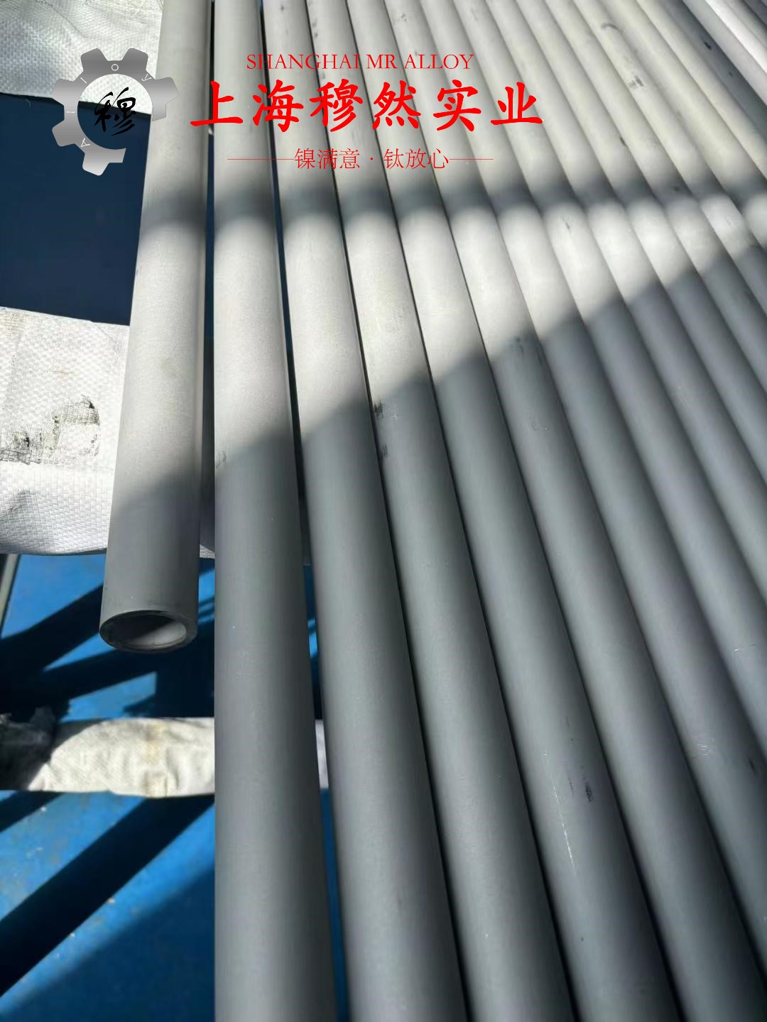 英科耐尔Inconel718的冲击性能