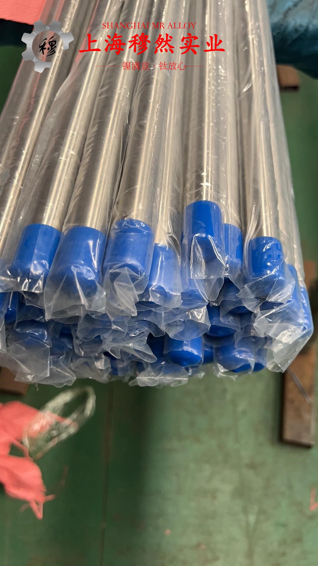 GH3039高温合金的切削加工与磨削性能