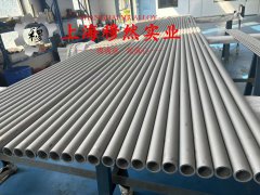  C71500铜镍合金的物理性能