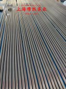 Alloy926高温合金板材是什么材料?