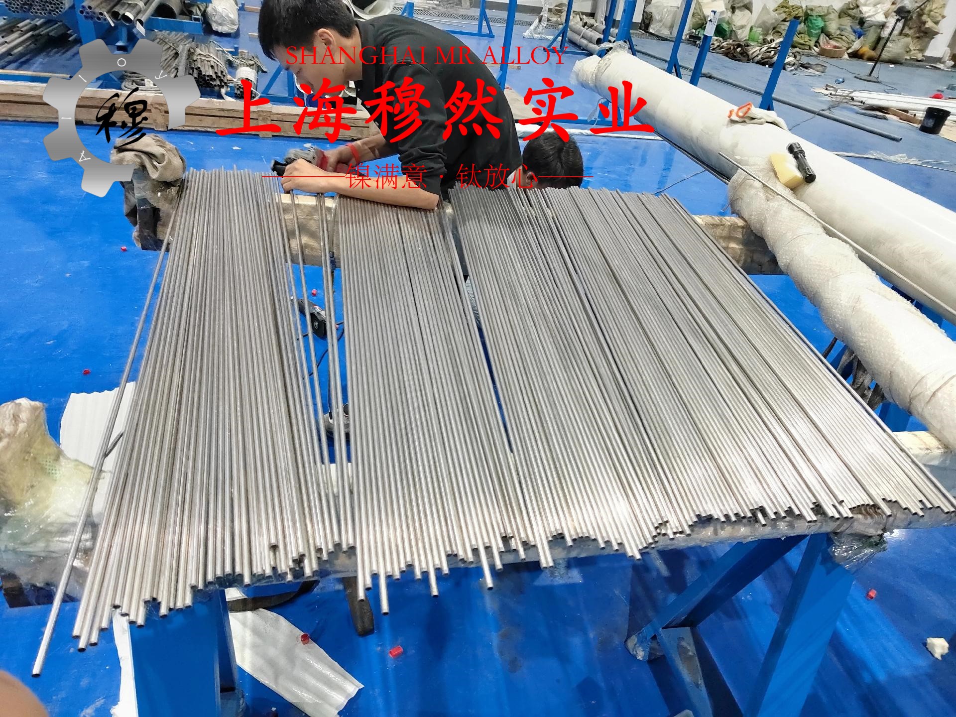 6J20精密合金棒材的热处理制度