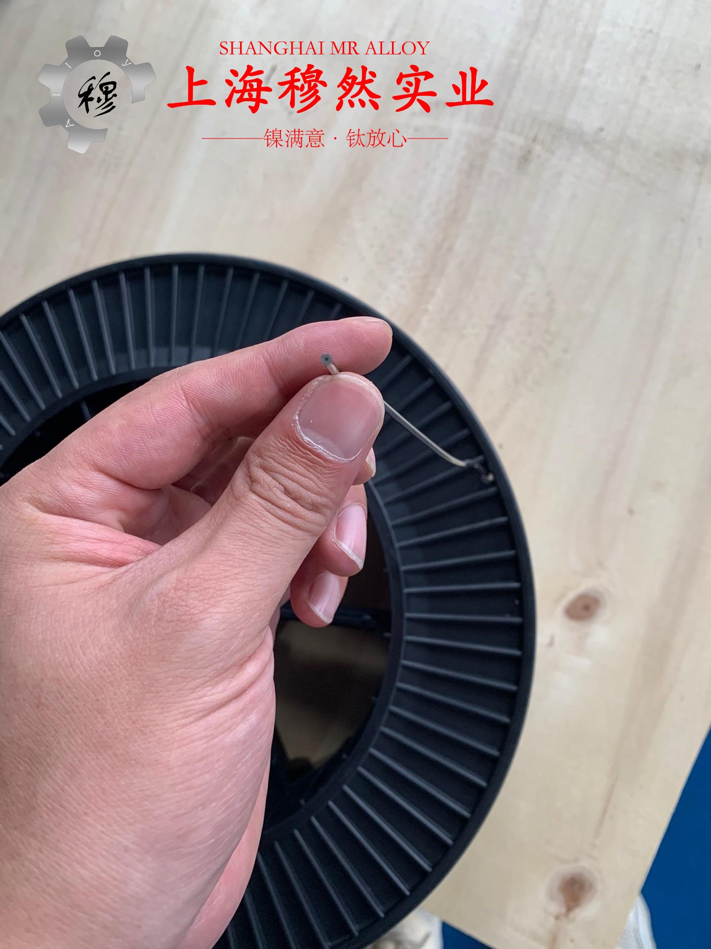 Ni79mo4精密合金棒材硬度是多少？