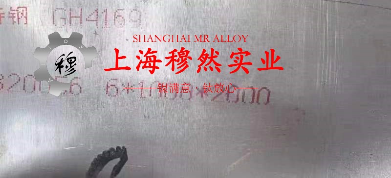 1J22精密合金管材多少钱一公斤？