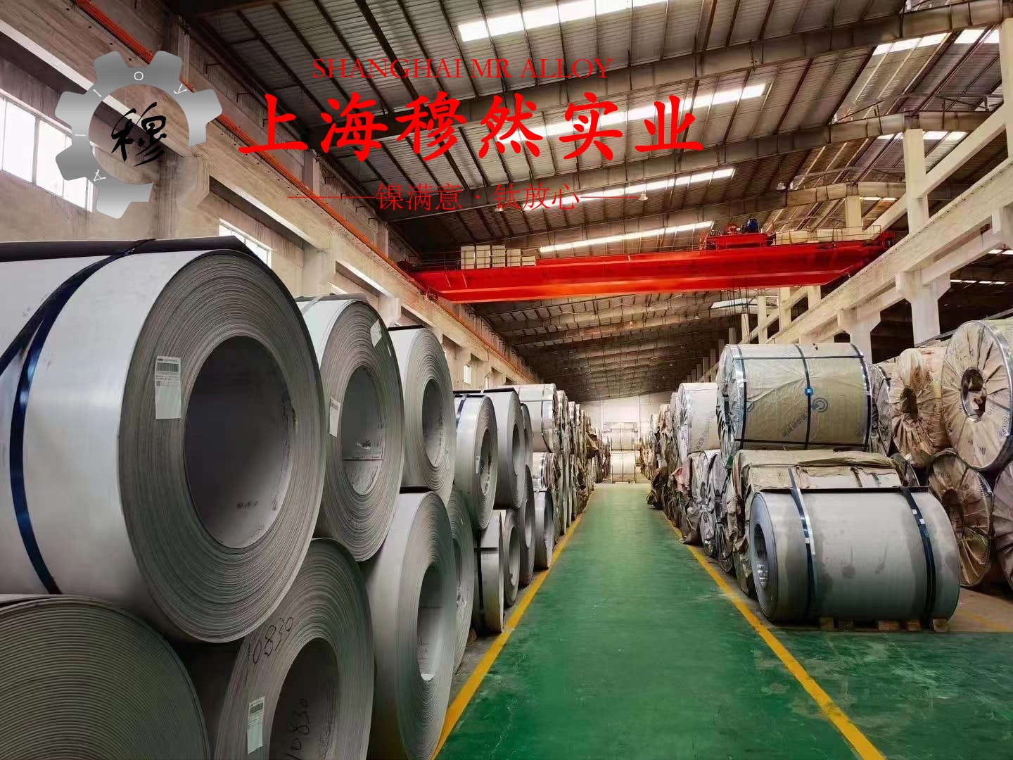 B25镍白铜无缝管的物理性能