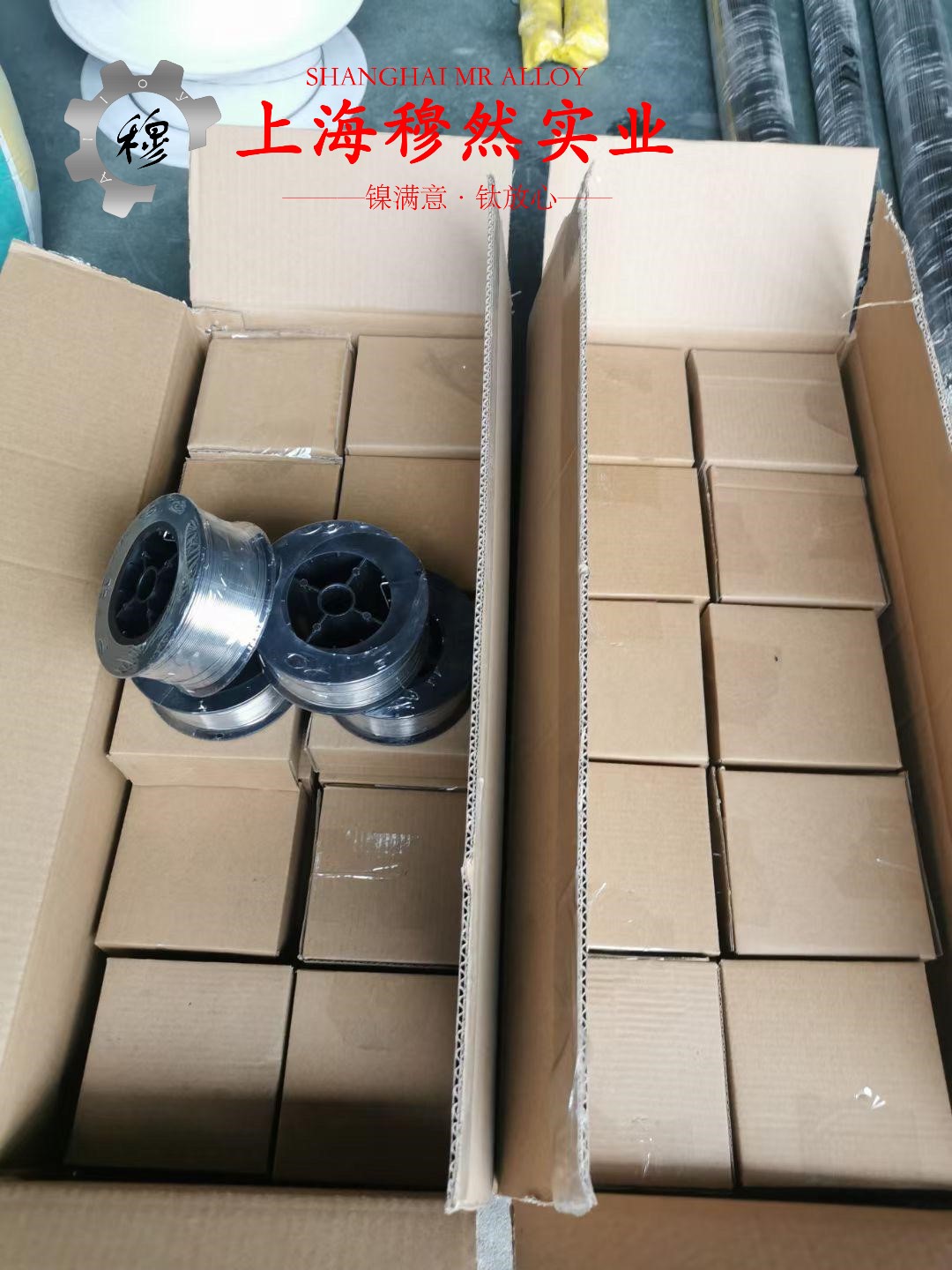 B30铜镍合金国标密度是多少？