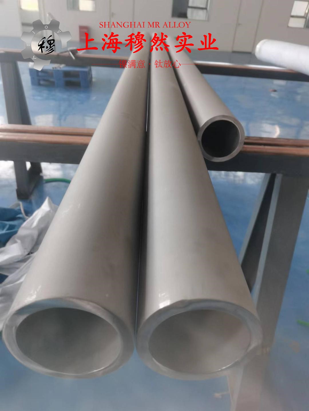 GH3128高温合金锻件是什么材料？