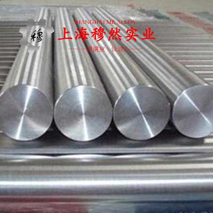 哈氏合金C22的化学性能