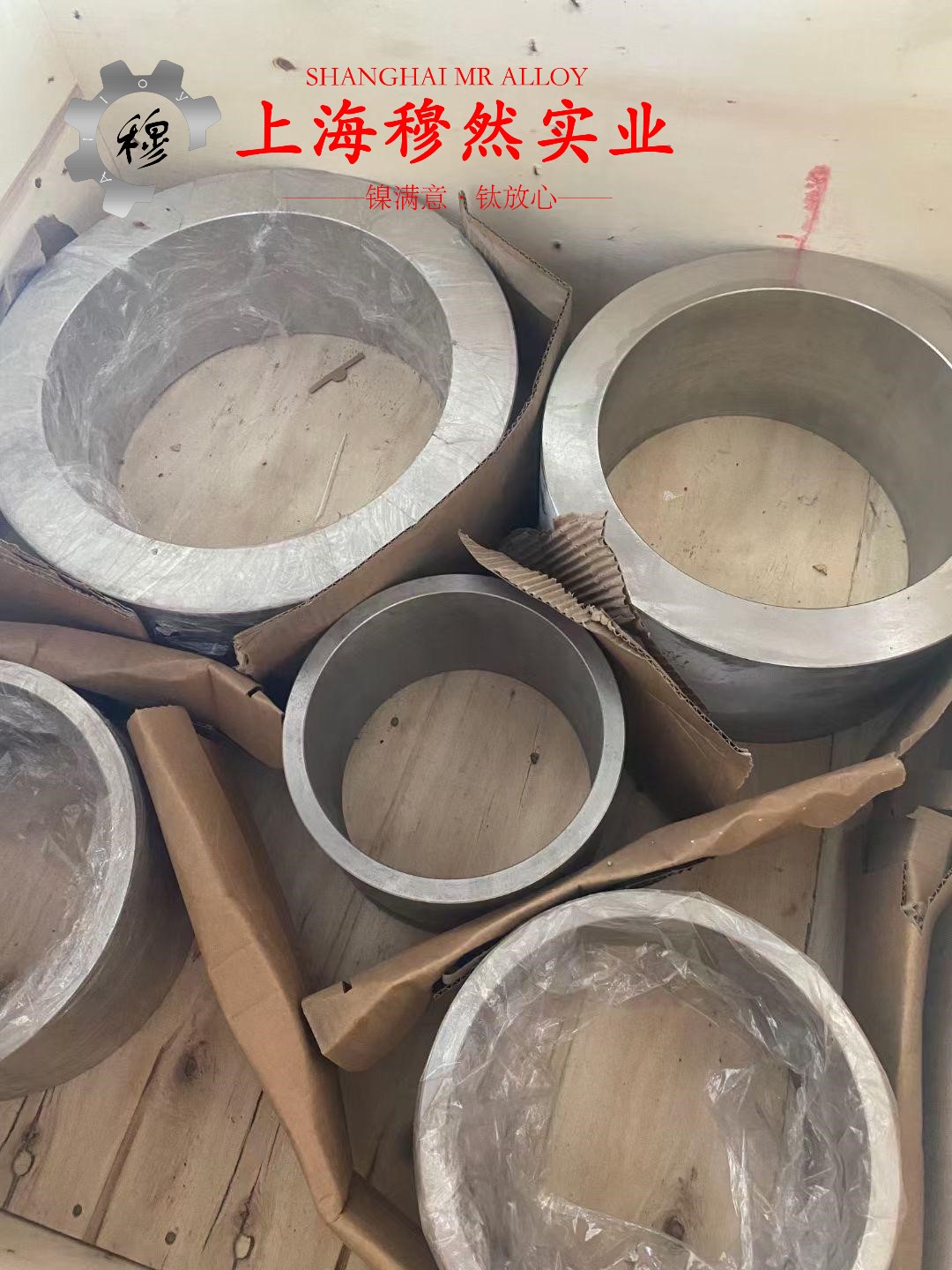Ti-6A1-4V钛合金的表面处理工艺