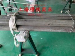  GH2747高温合金的工艺性能