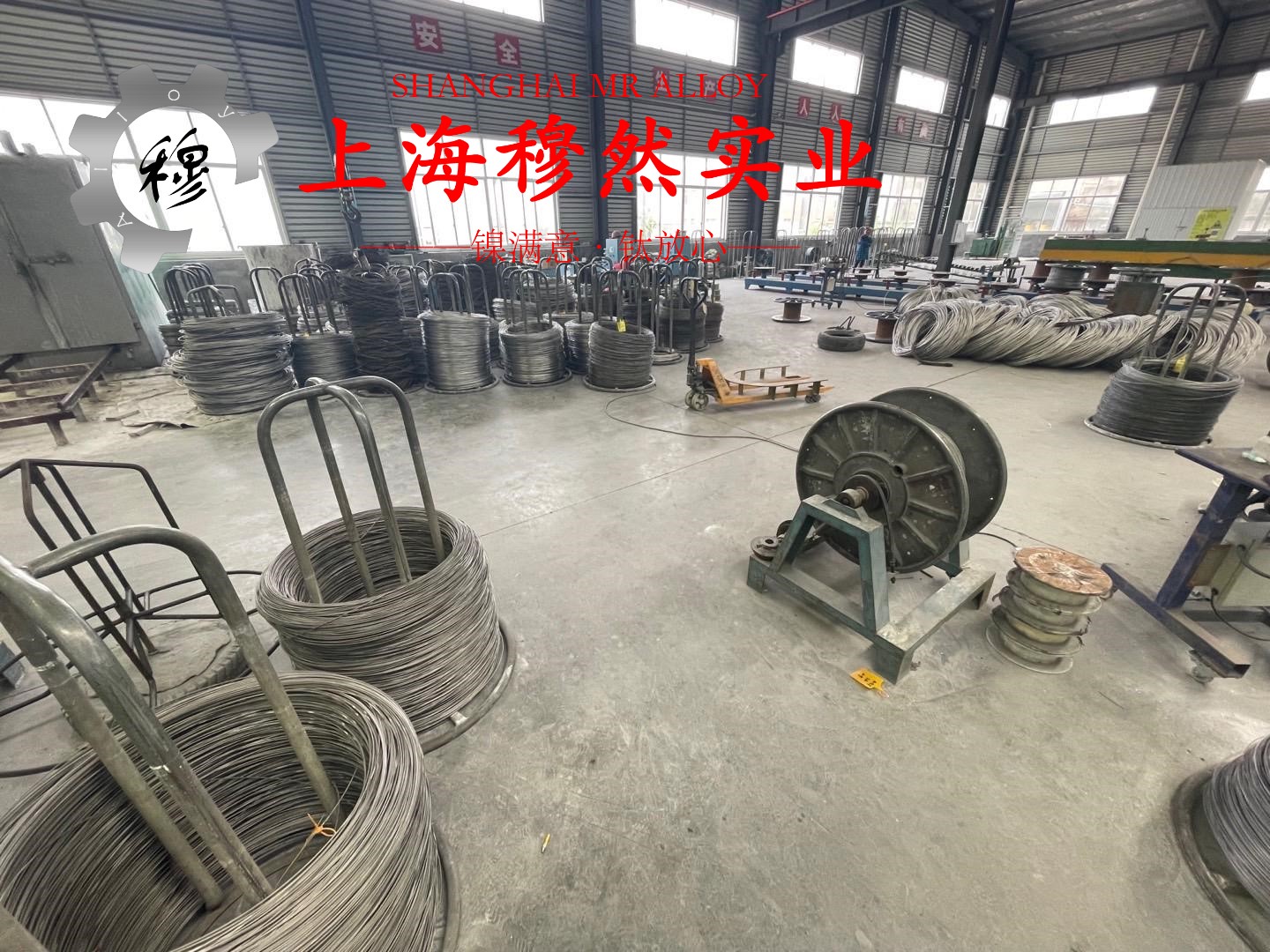 1J117精密合金是什么材料？