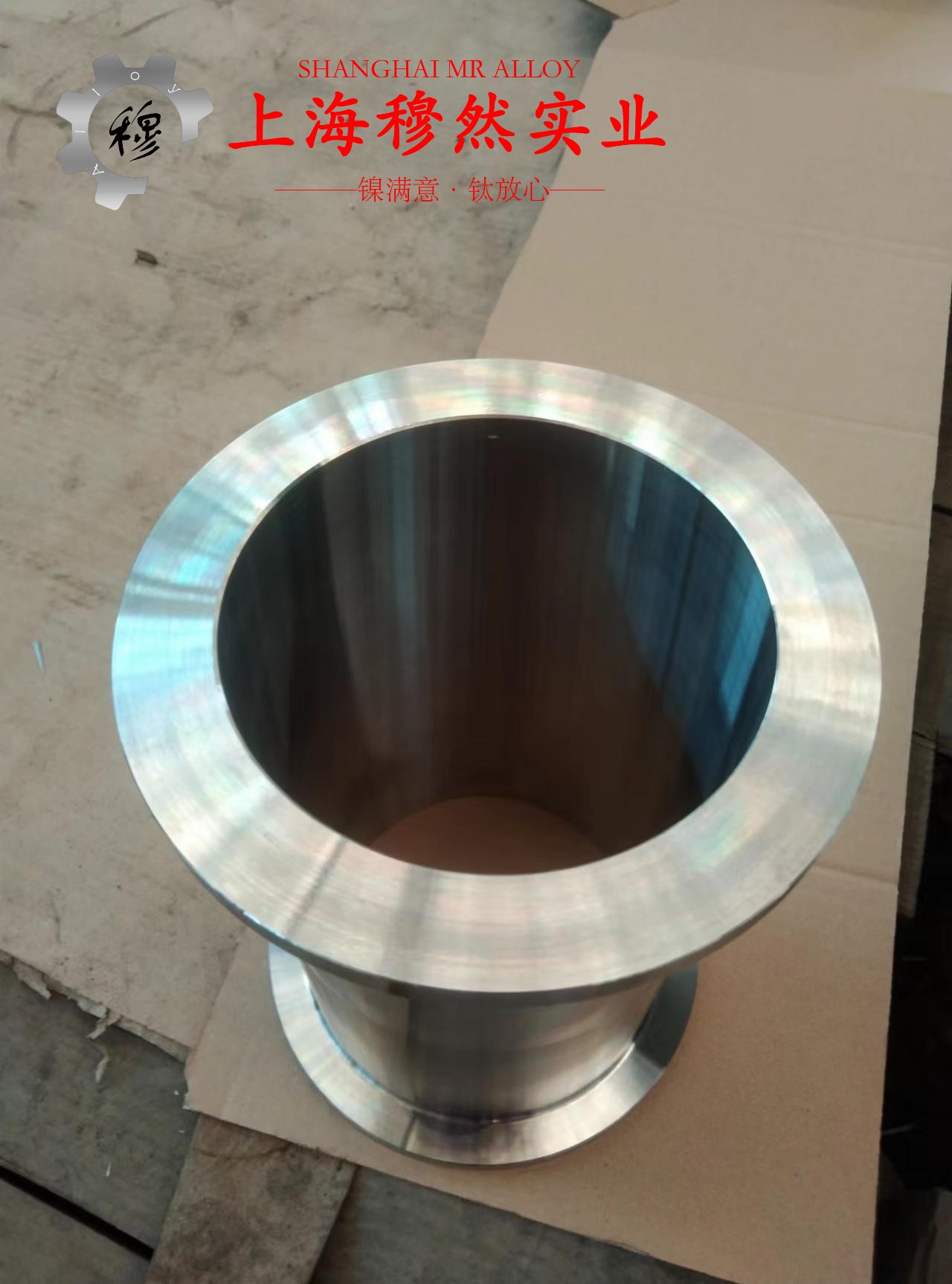 1J30精密合金是什么金属？