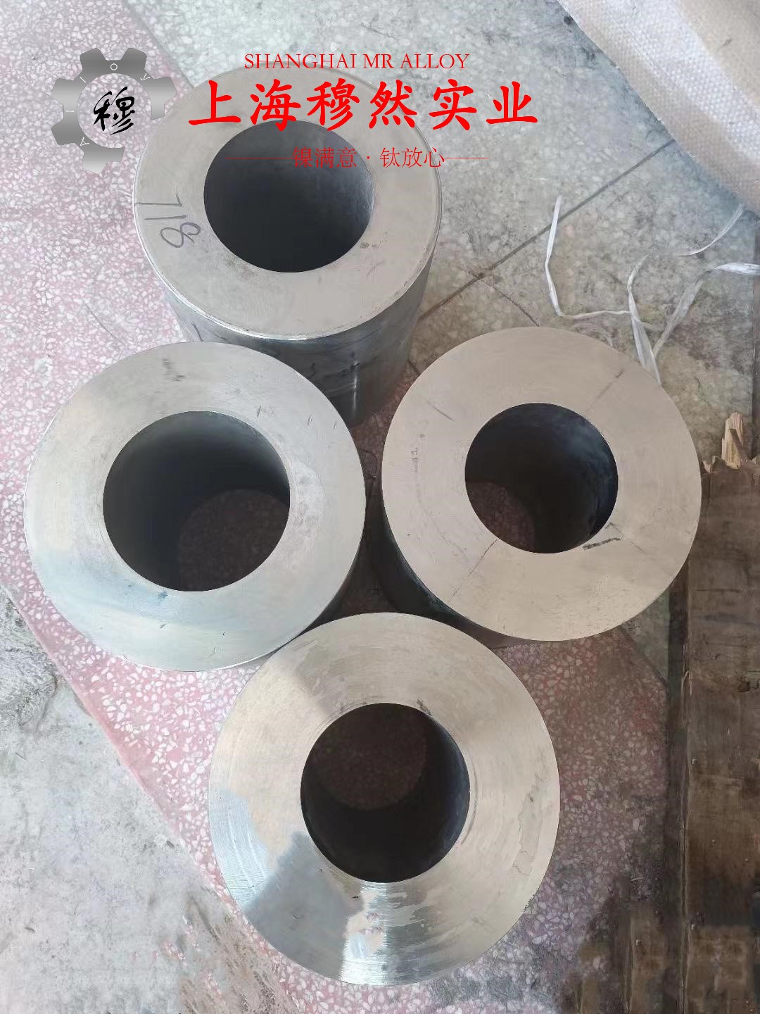 4J52精密合金的化学性能
