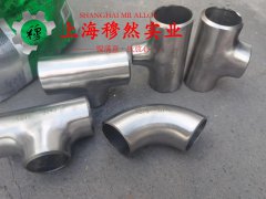 2J85精密合金无缝管的化学成分