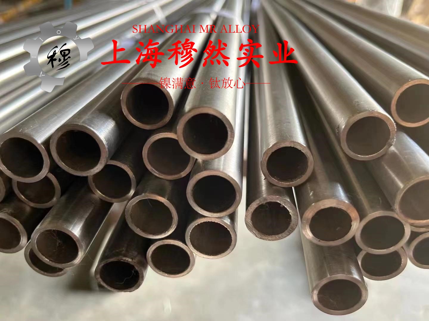 6J22镍铬合金国军标的物理性能