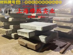  3J21精密合金线材的化学成分