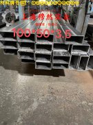  CuNi44铜镍合金板材是什么金属？