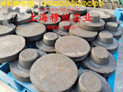  C71000铜镍合金板材是什么金属？